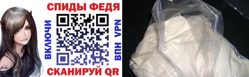АМФ Розовый Алушта