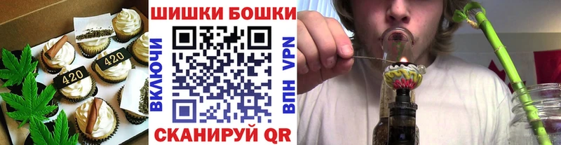 даркнет формула  Алушта  Еда ТГК конопля  закладки 