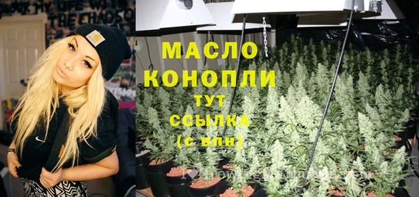 дурь Михайловка