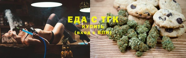 jwh Медвежьегорск