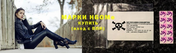 jwh Медвежьегорск