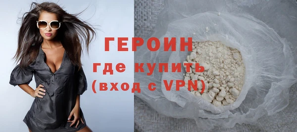 меф Михайловск