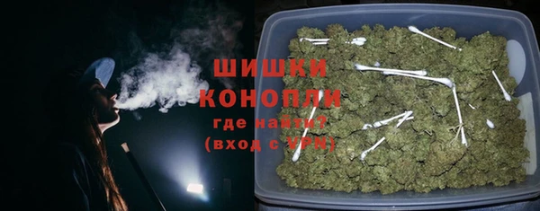 дурь Михайловка