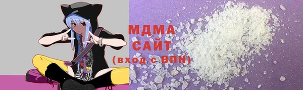 меф Михайловск