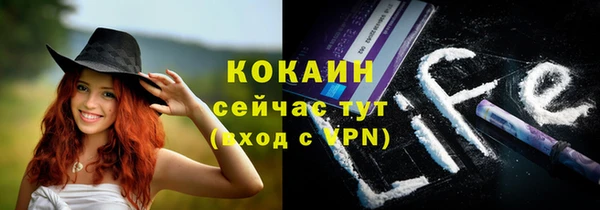 меф Михайловск