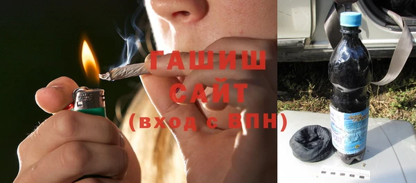 марихуана Михайлов