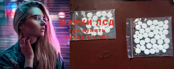 jwh Медвежьегорск