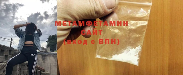 меф Михайловск