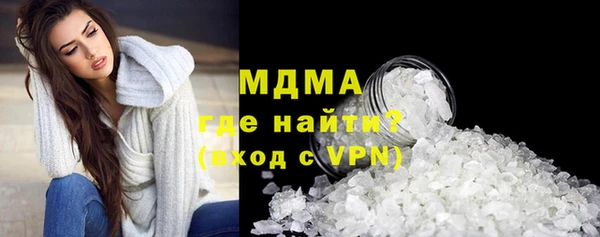 марихуана Михайлов