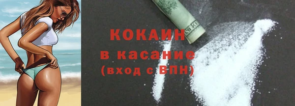 дурь Михайловка