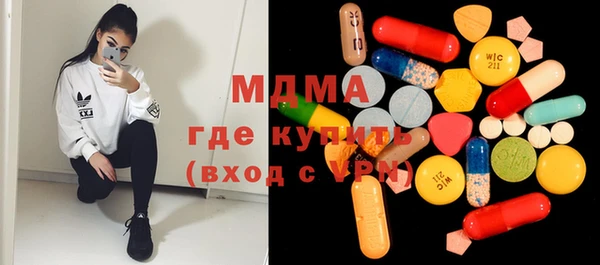 дурь Михайловка
