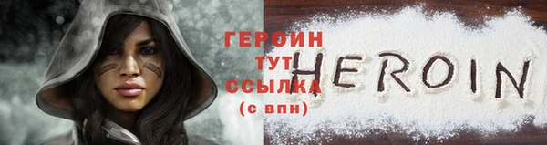 дурь Михайловка