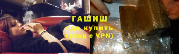 меф Михайловск