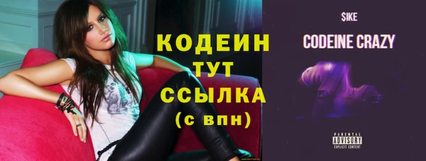 дурь Михайловка