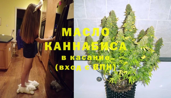 марихуана Михайлов