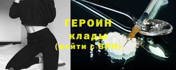 меф Михайловск