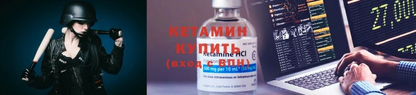 марихуана Михайлов
