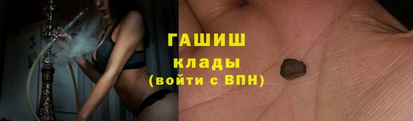 марихуана Михайлов
