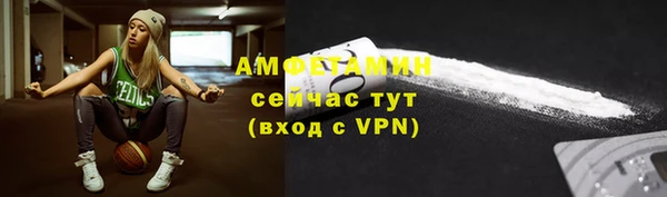 ешки Новоуральск