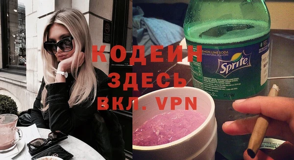 дурь Михайловка