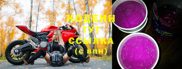 дурь Михайловка