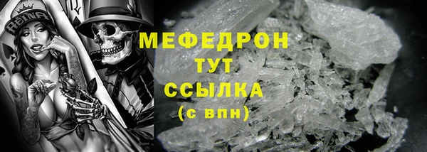 jwh Медвежьегорск