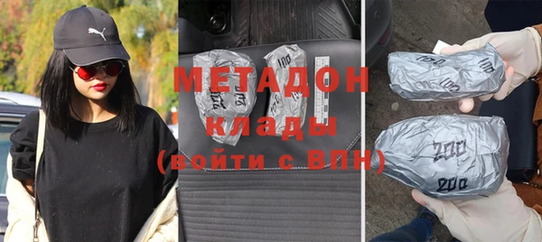 меф Михайловск