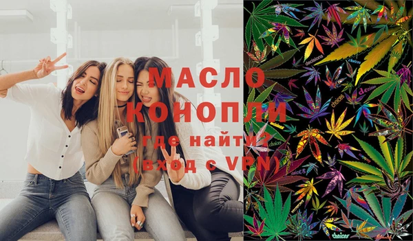 дурь Михайловка