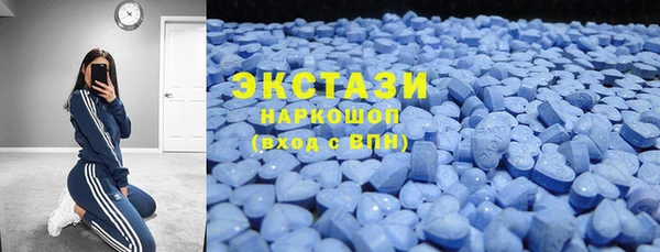 меф Михайловск