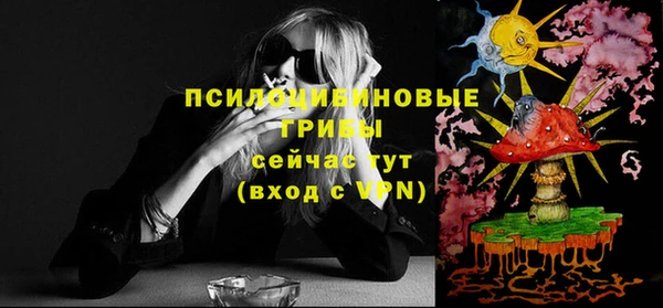 марихуана Михайлов