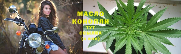 дурь Михайловка
