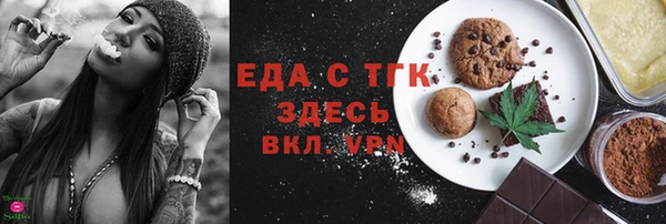 дурь Михайловка