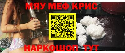 героин Абакан