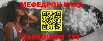 дурь Абакан