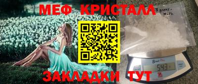 героин Абакан