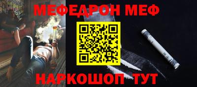 ECSTASY Азнакаево