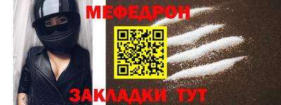 героин Абакан