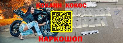 дурь Абакан