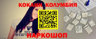 ECSTASY Азнакаево