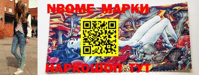 дурь Абакан