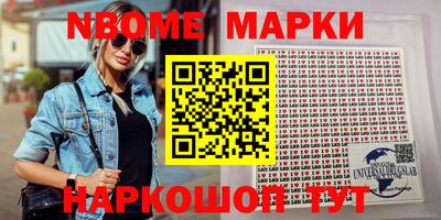 твердый Абинск