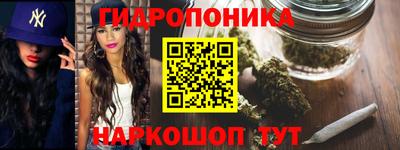 дурь Абакан