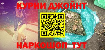 дурь Абакан