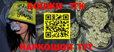 героин Абакан
