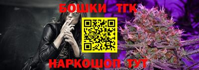ECSTASY Азнакаево