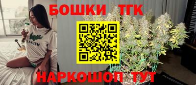 дурь Абакан