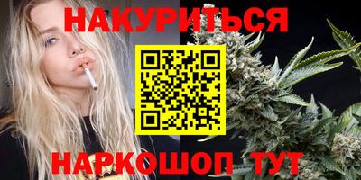 твердый Абинск