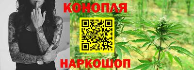 меф Азнакаево