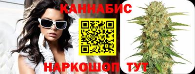 героин Абакан