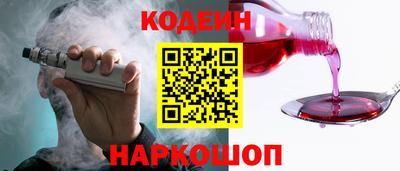 каннабис Абакан